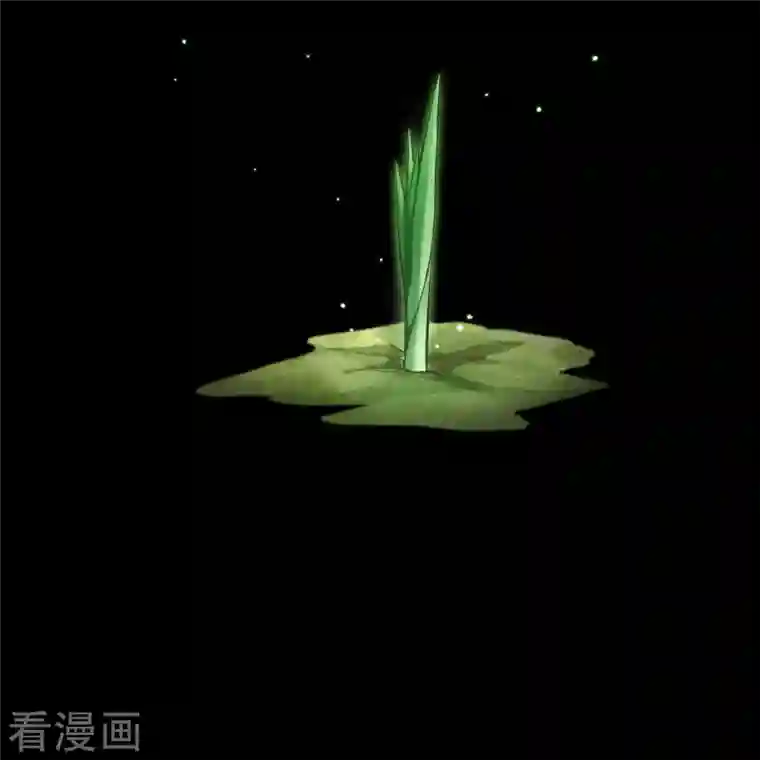 修真聊天群番外5 我？是一根葱？