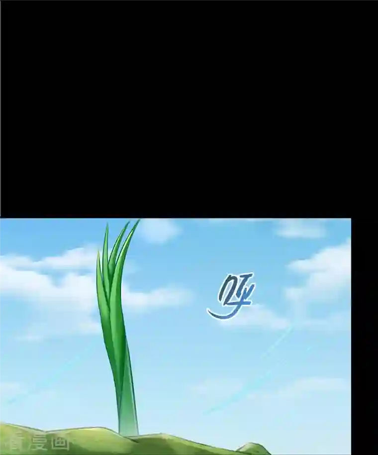 修真聊天群番外6 变成葱精