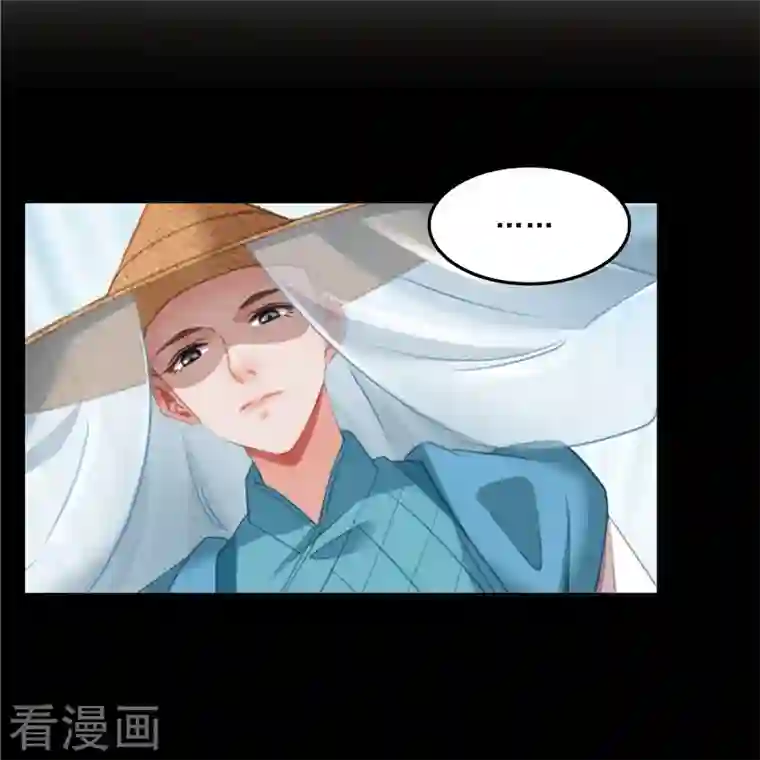 修真聊天群第154话 因果之线