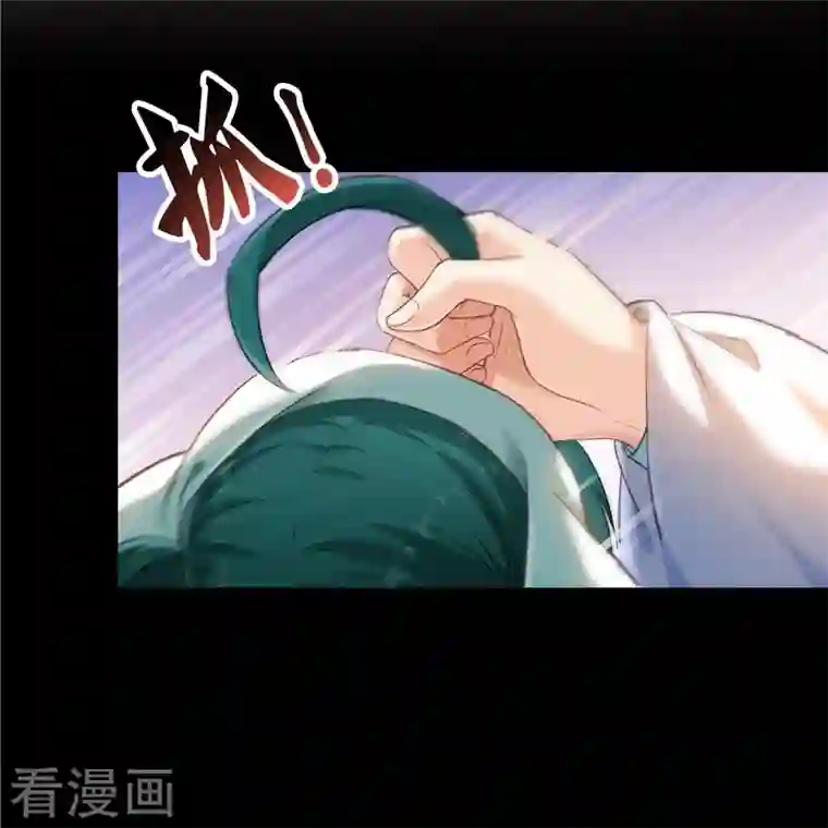 修真聊天群第154话 因果之线