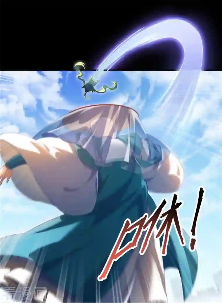 修真聊天群第154话 因果之线