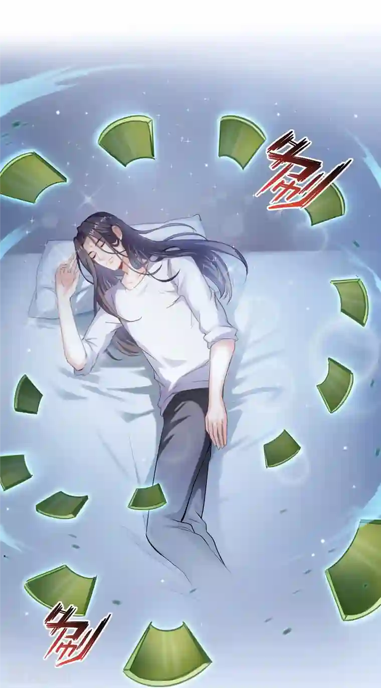 修真聊天群第159话 羽柔子的竹简阵