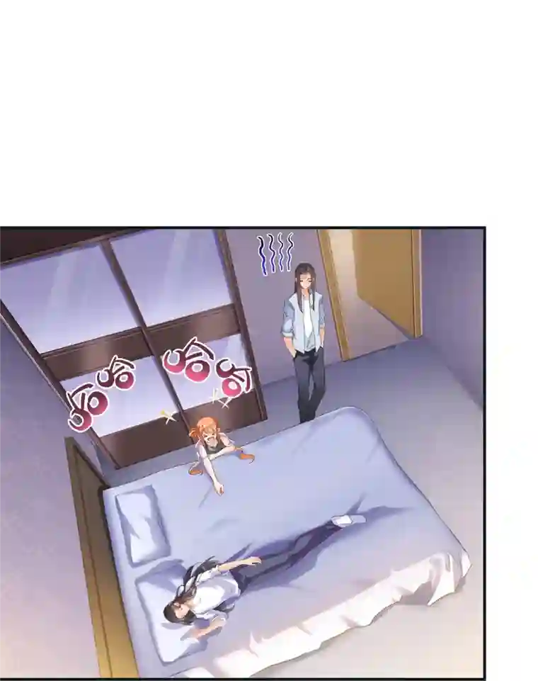 修真聊天群第160话 双马尾的白前辈！