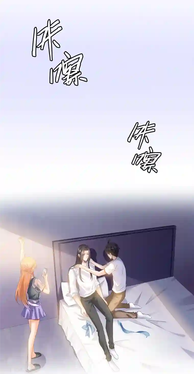 修真聊天群第161话 蒙面小偷？刺客？