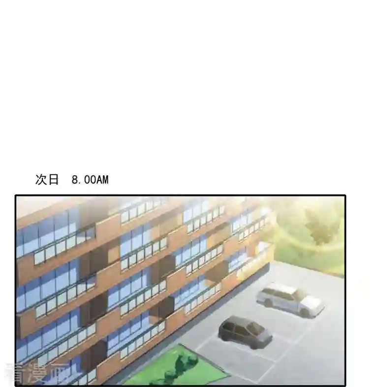 修真聊天群第165话 野人们的启蒙问题