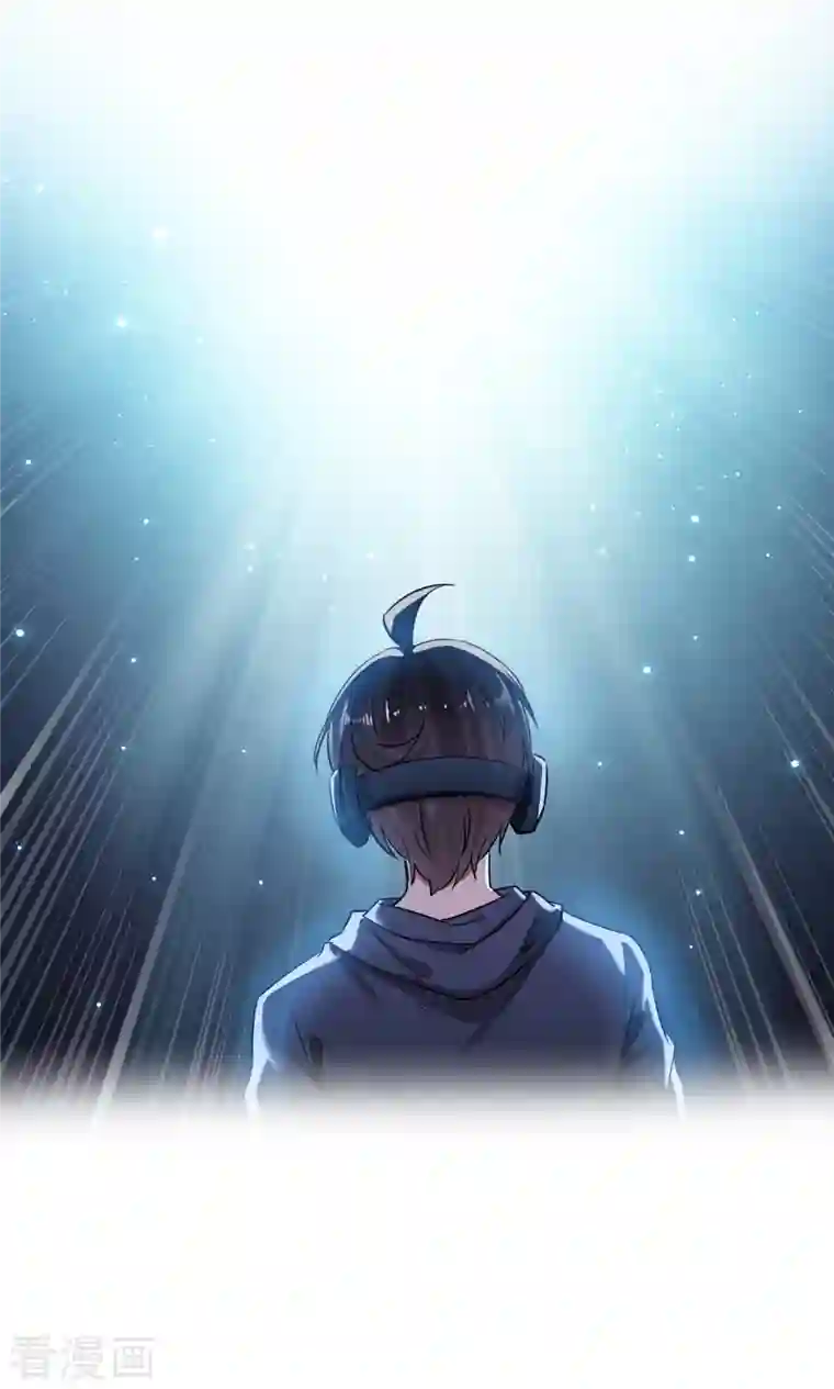 修真聊天群第173话 继续消失的乘客和诡异小光点