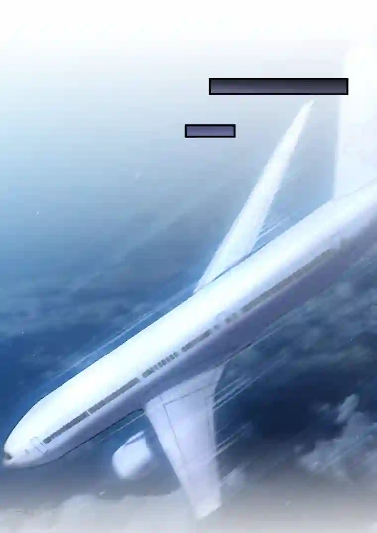 修真聊天群第173话 继续消失的乘客和诡异小光点