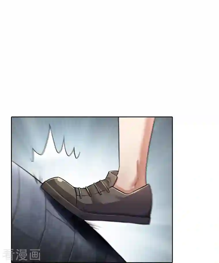 修真聊天群第178话 一刀枭首