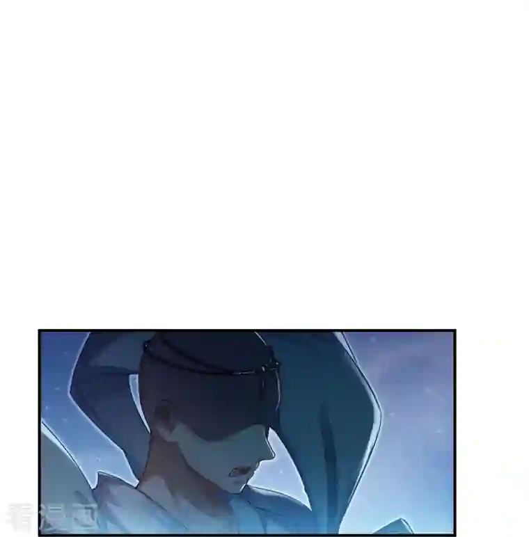 修真聊天群第178话 一刀枭首