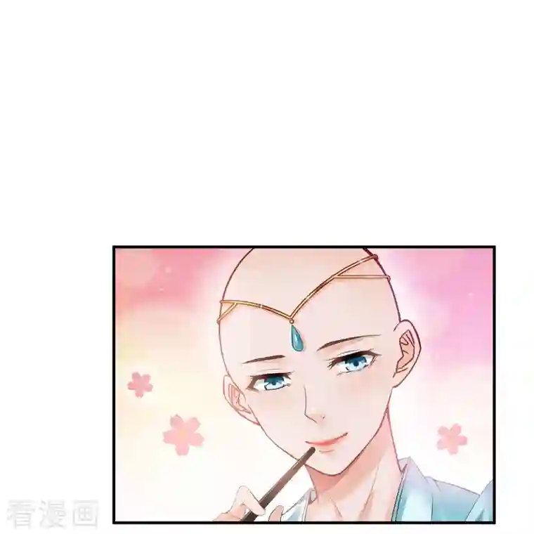 修真聊天群第185话 一寸指蛇