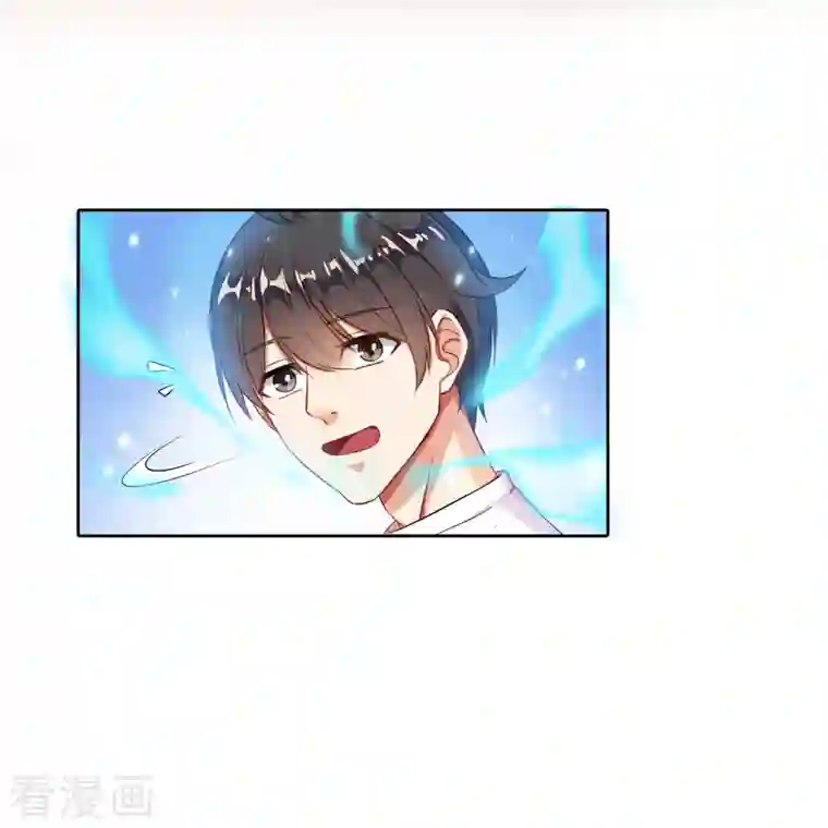 修真聊天群第188话 患了绝症的灵兽前辈？