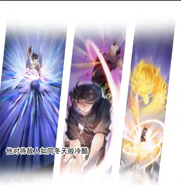 修真聊天群第193话 牵个手就怀孕系列