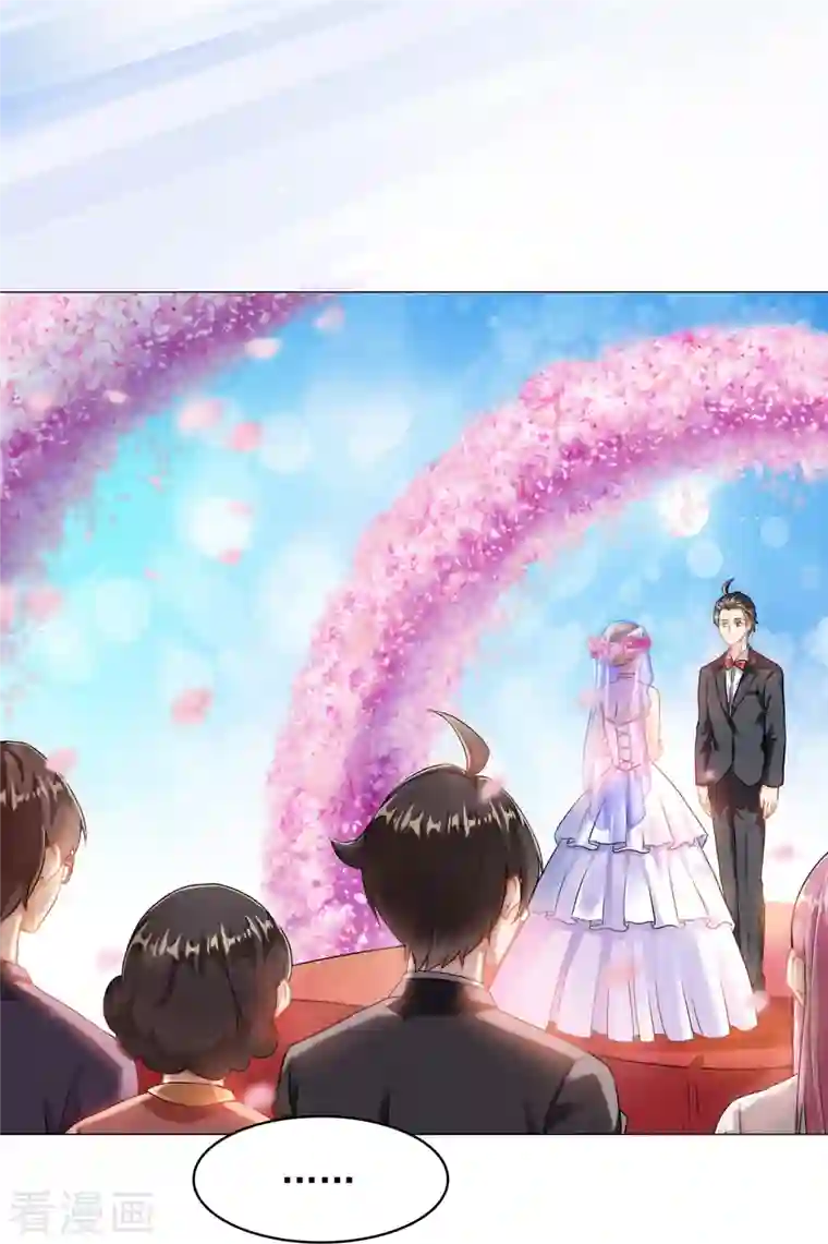 修真聊天群第194话 再落三千烦恼丝