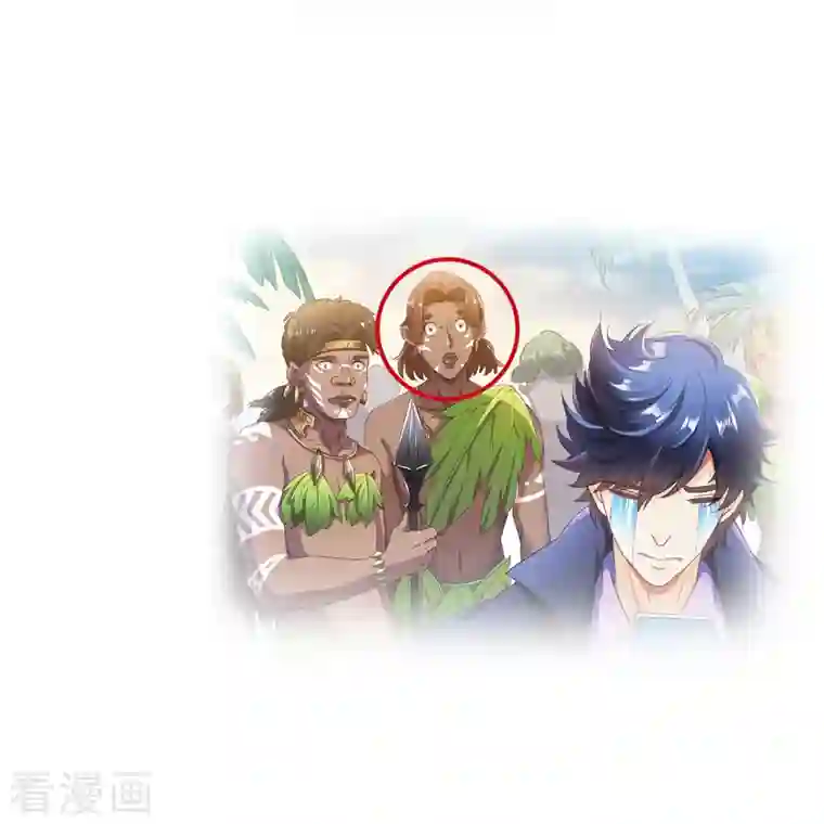 修真聊天群第204话 童男是不会有孩子的！