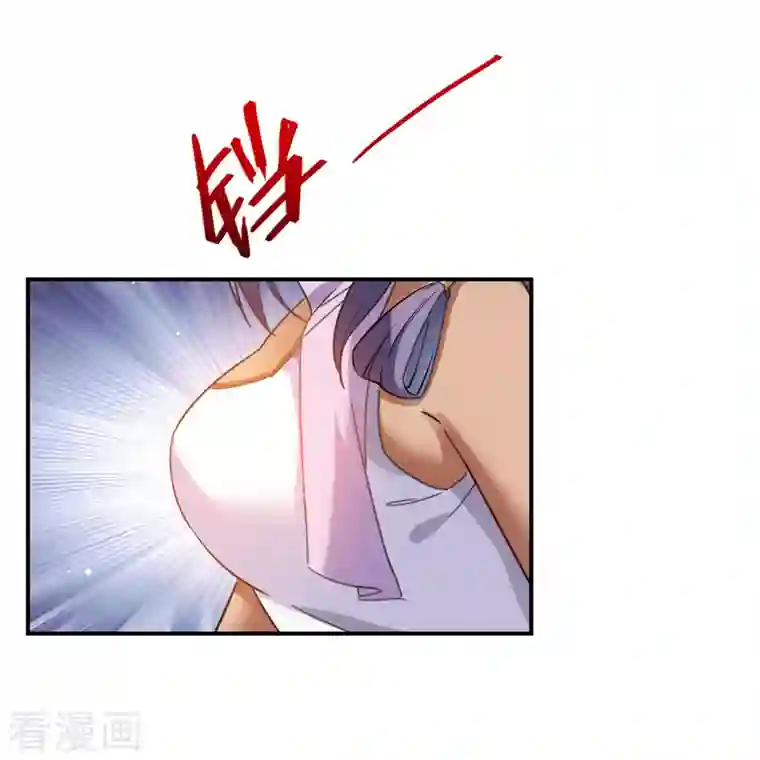 修真聊天群第208话 顺便为宋书航小友点蜡！