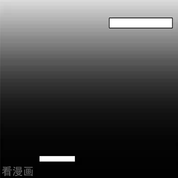 修真聊天群第212话 从此头发是路人