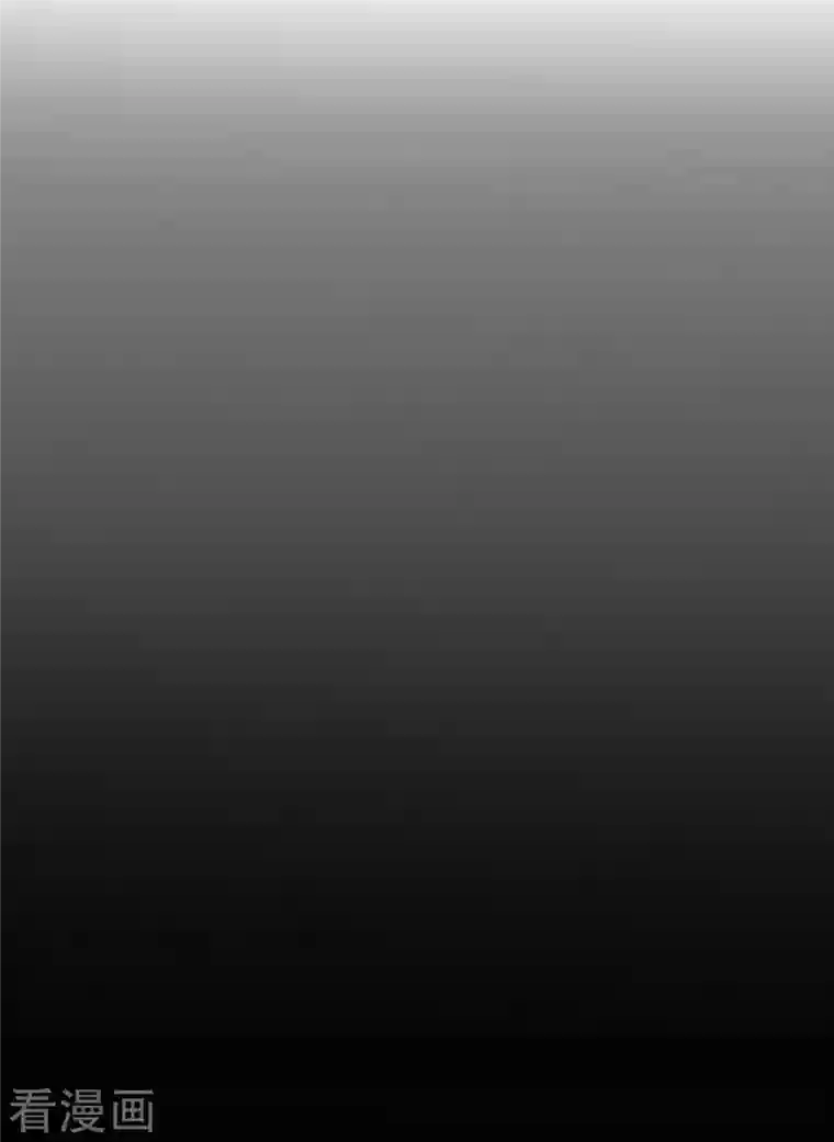 修真聊天群第212话 从此头发是路人