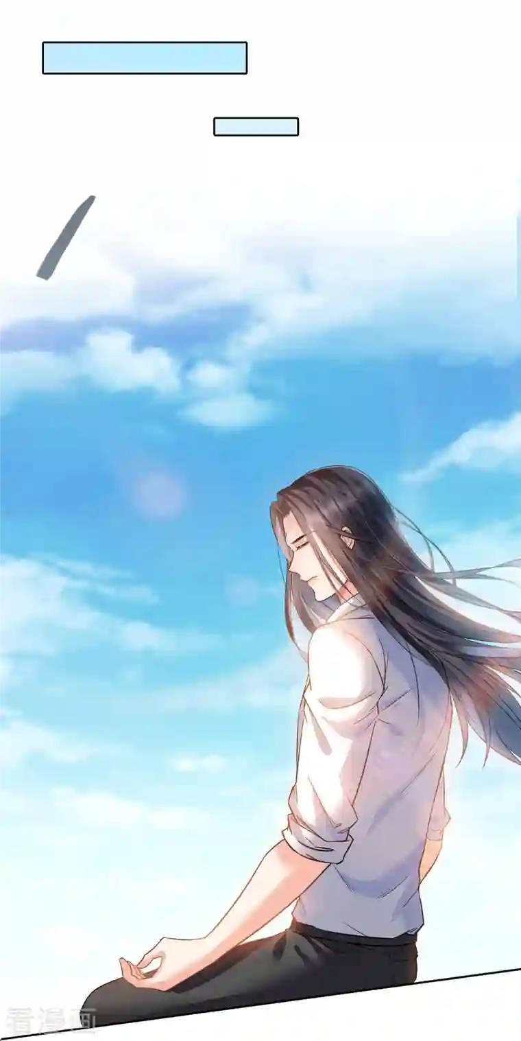 修真聊天群第214话 破灭的侥幸心理