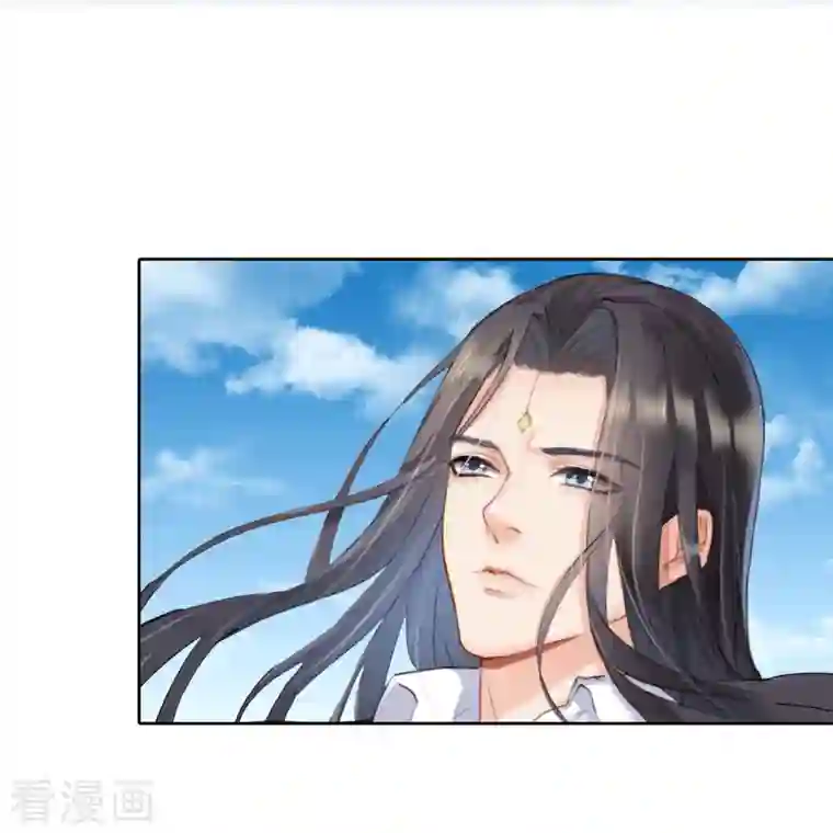 修真聊天群第215话 一次性宋书航001版