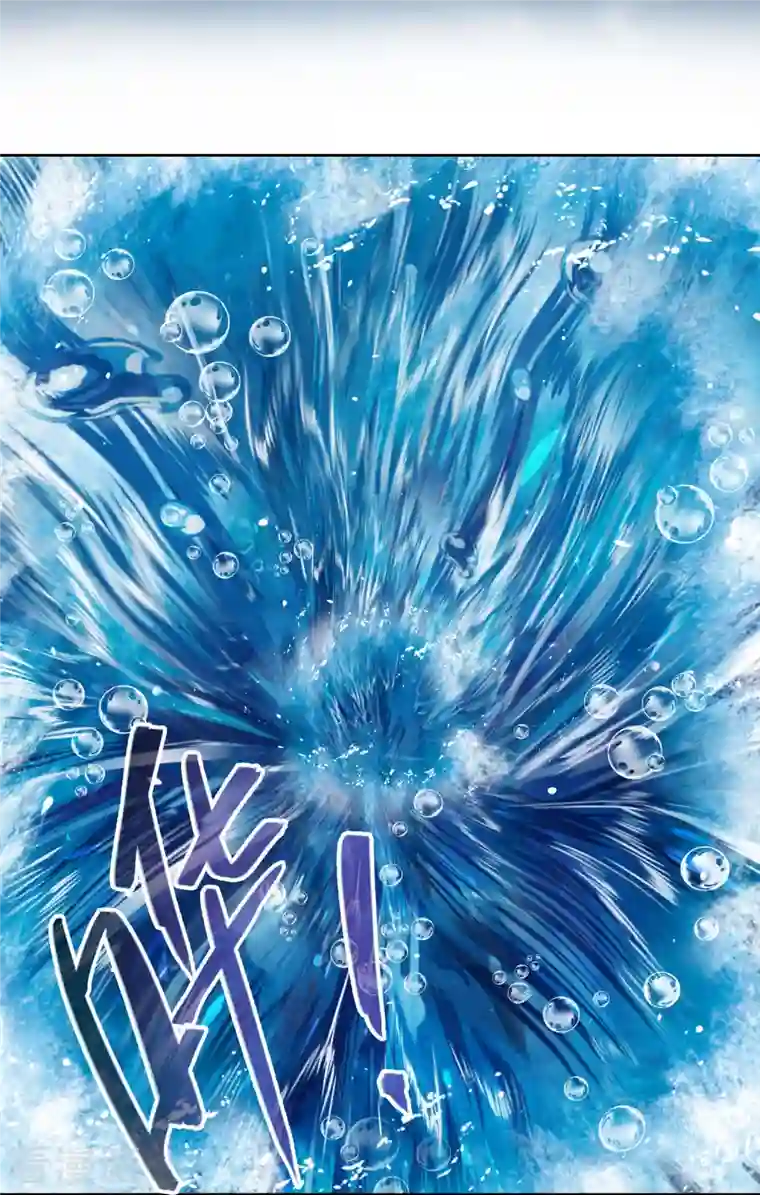 修真聊天群第215话 一次性宋书航001版