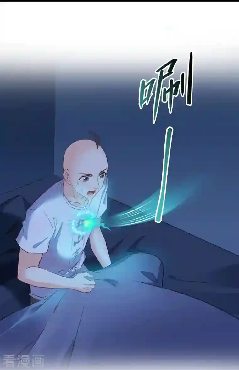 修真聊天群第218话 变成妹吧，宋书航！