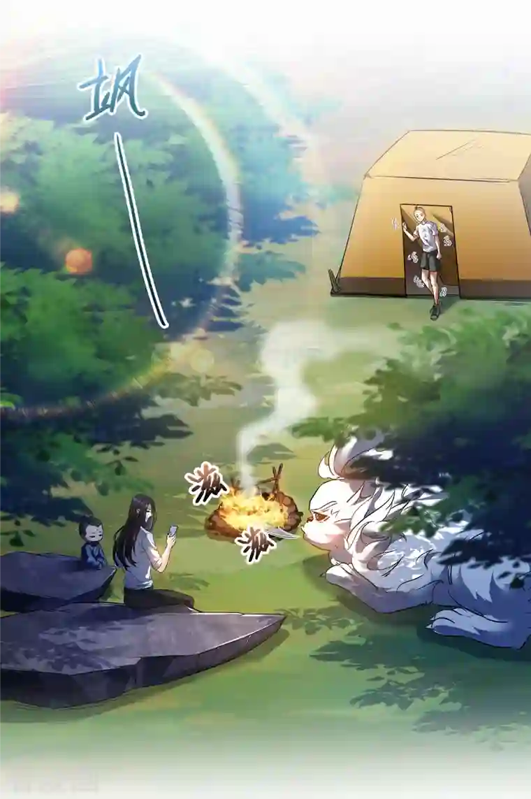 修真聊天群第219话 再次粉身碎骨