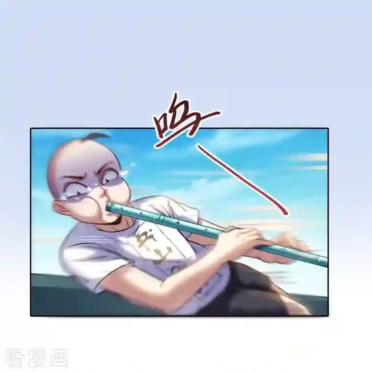 修真聊天群第220话 断仙台，开启！