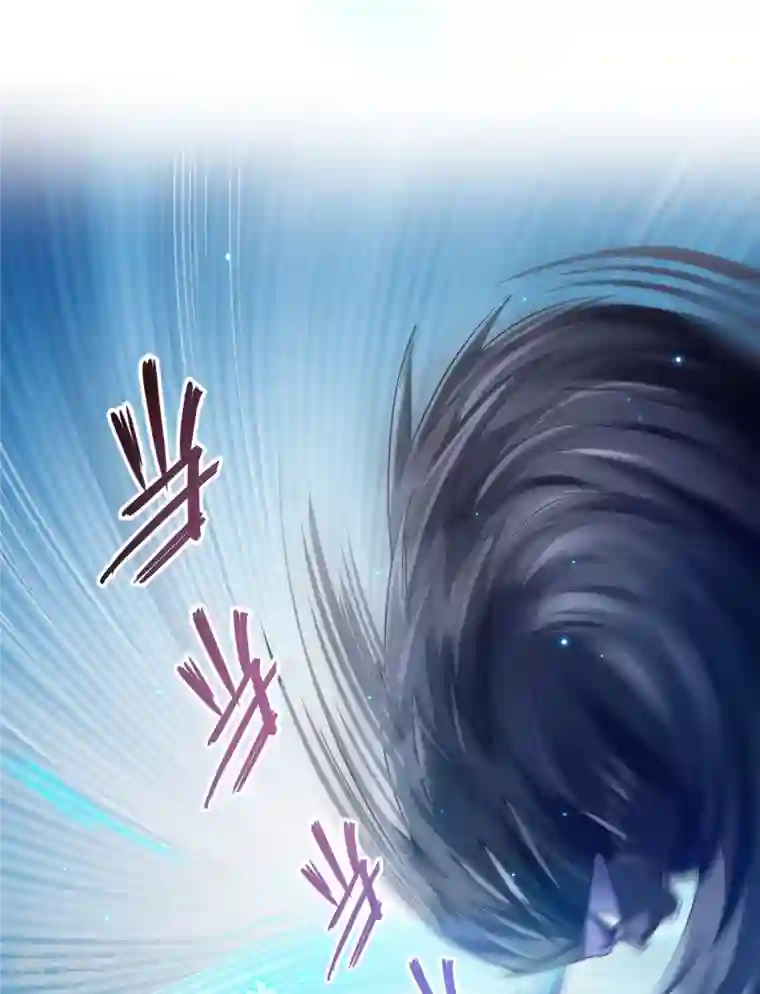 修真聊天群第228话 带刺的怪人？