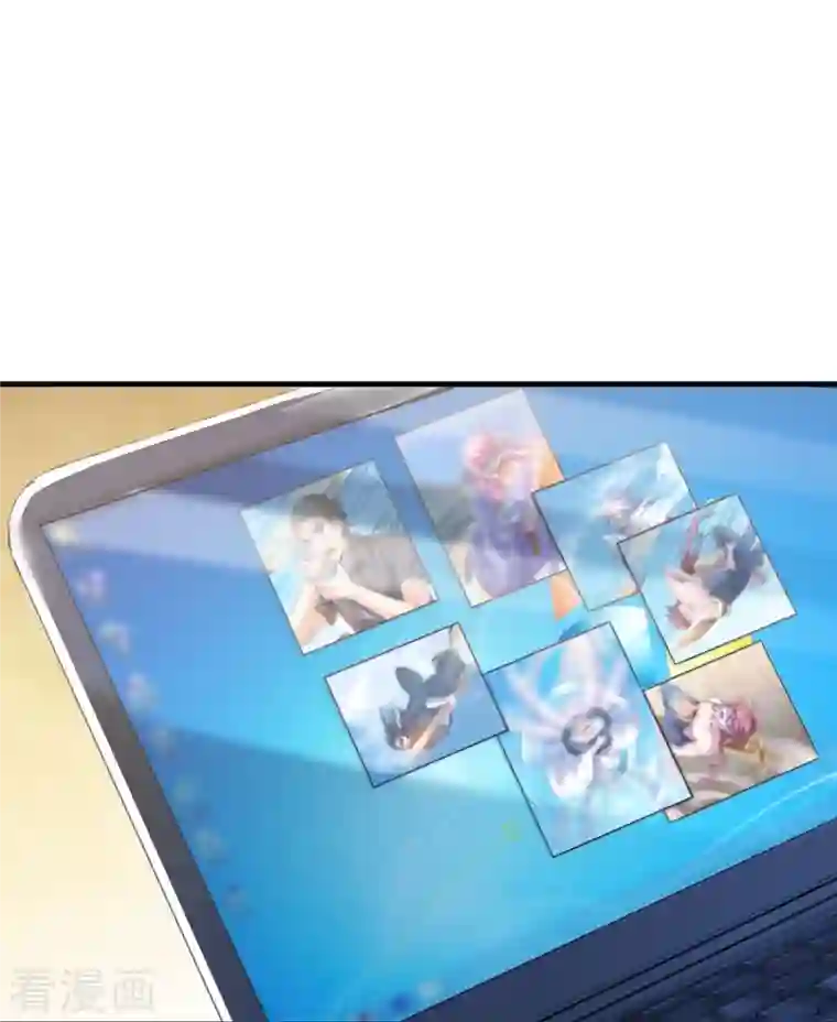 修真聊天群第231话 这世上，没有绝对防御！