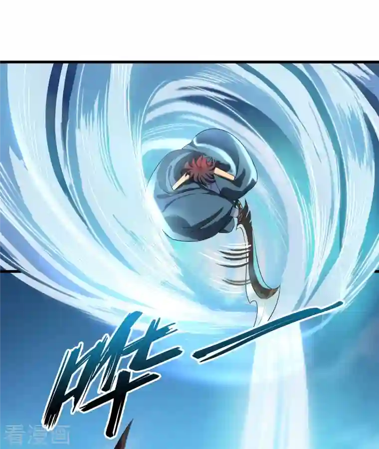 修真聊天群第235话 群前辈们开怪