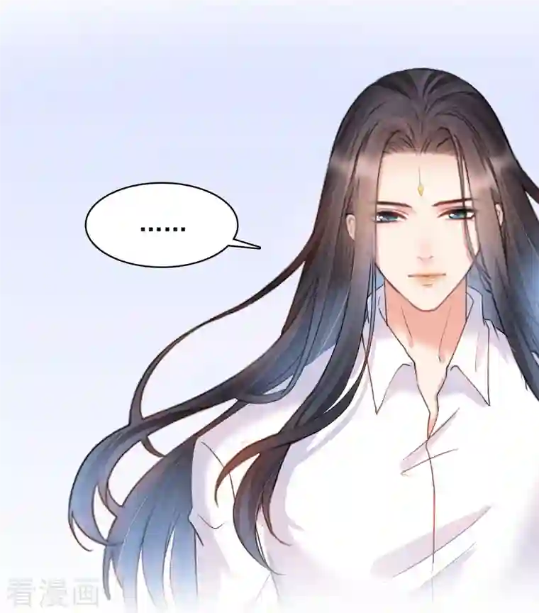 修真聊天群第236话 被道友们隔离了？