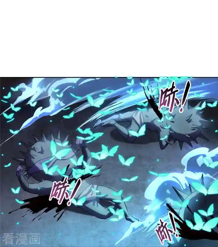 修真聊天群第239话 剑气分化