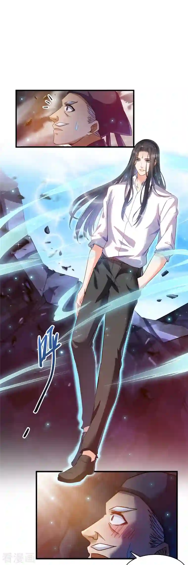 修真聊天群第239话 剑气分化