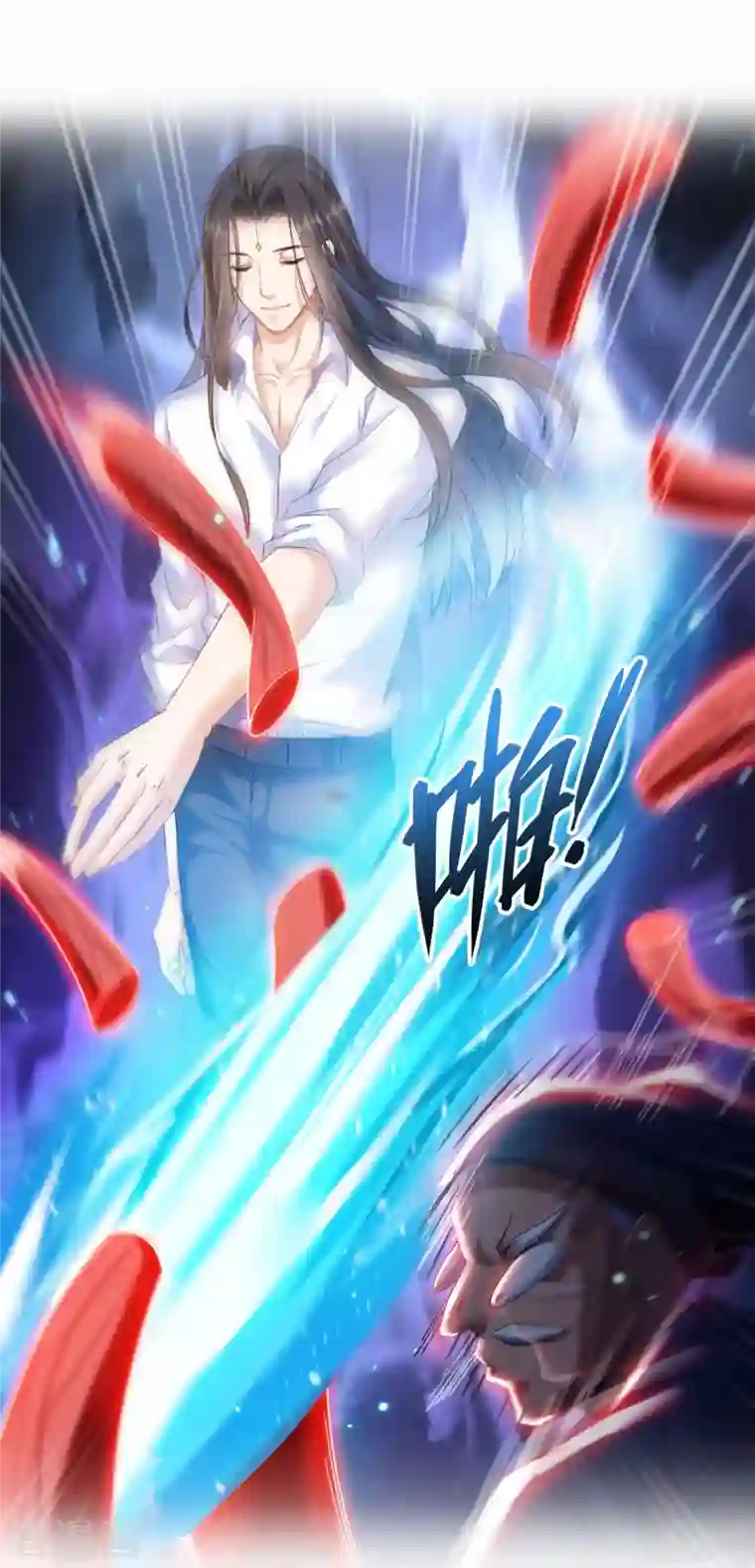 修真聊天群第239话 剑气分化