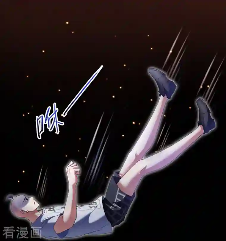 修真聊天群第242话 剑术天“负”