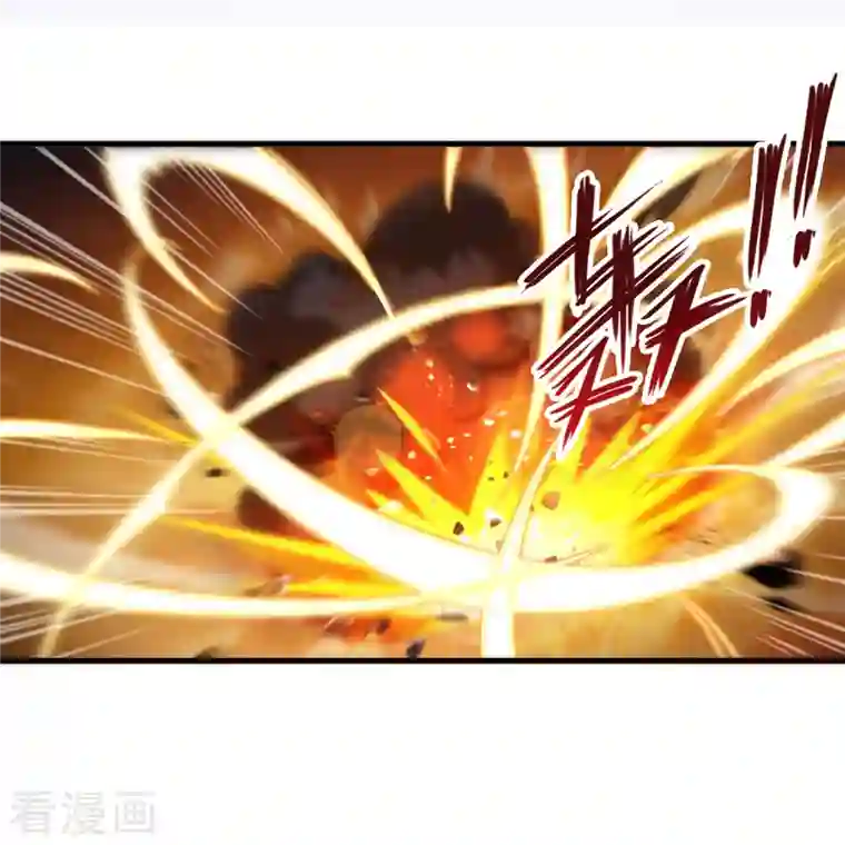 修真聊天群第242话 剑术天“负”