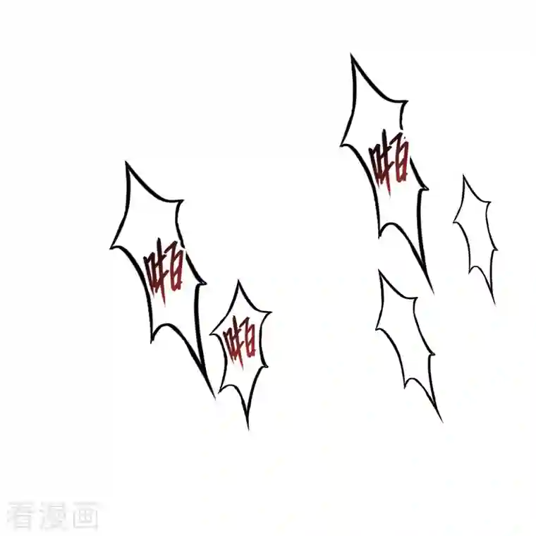 修真聊天群第247话 书航小友，你的袈裟！