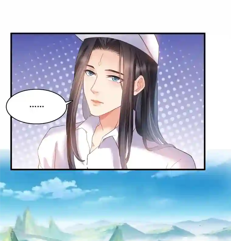 修真聊天群第256话 不好，我们中潜伏着马路