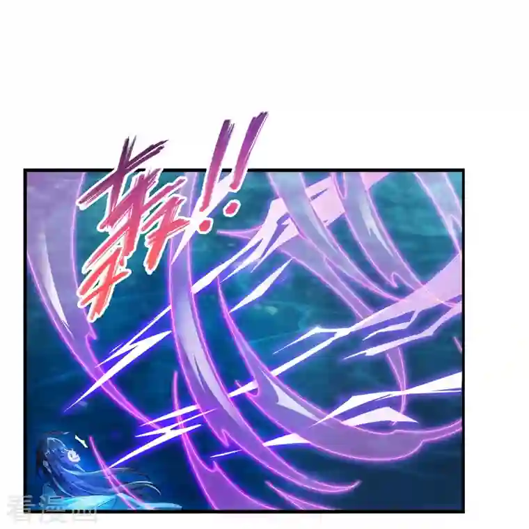 修真聊天群第282话 没事闲聊请挂机