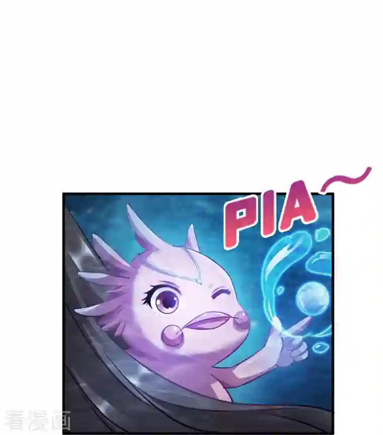 修真聊天群第282话 没事闲聊请挂机