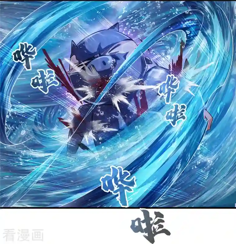 修真聊天群第282话 没事闲聊请挂机