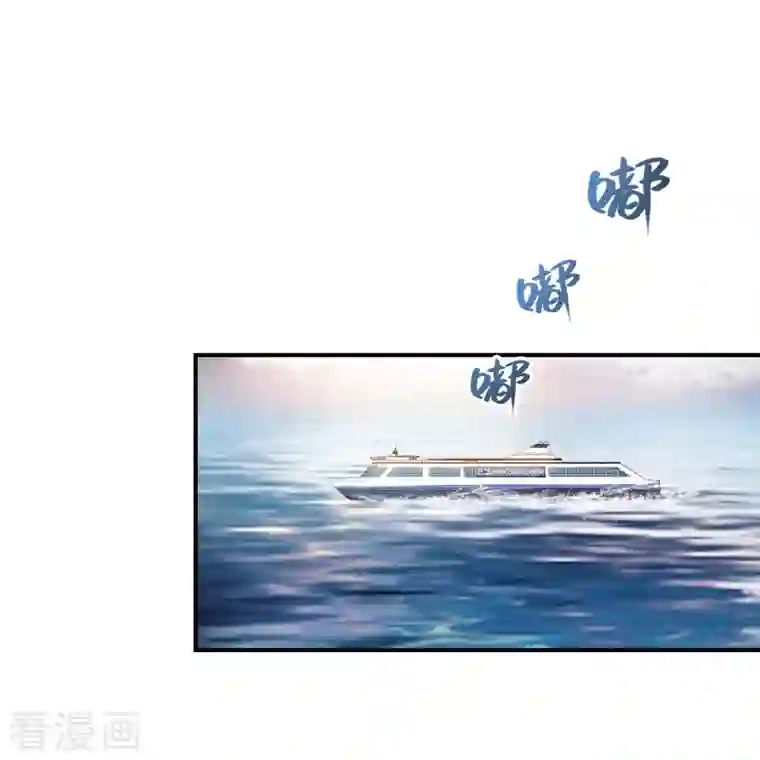 修真聊天群第284话 其实，我是一只种马精