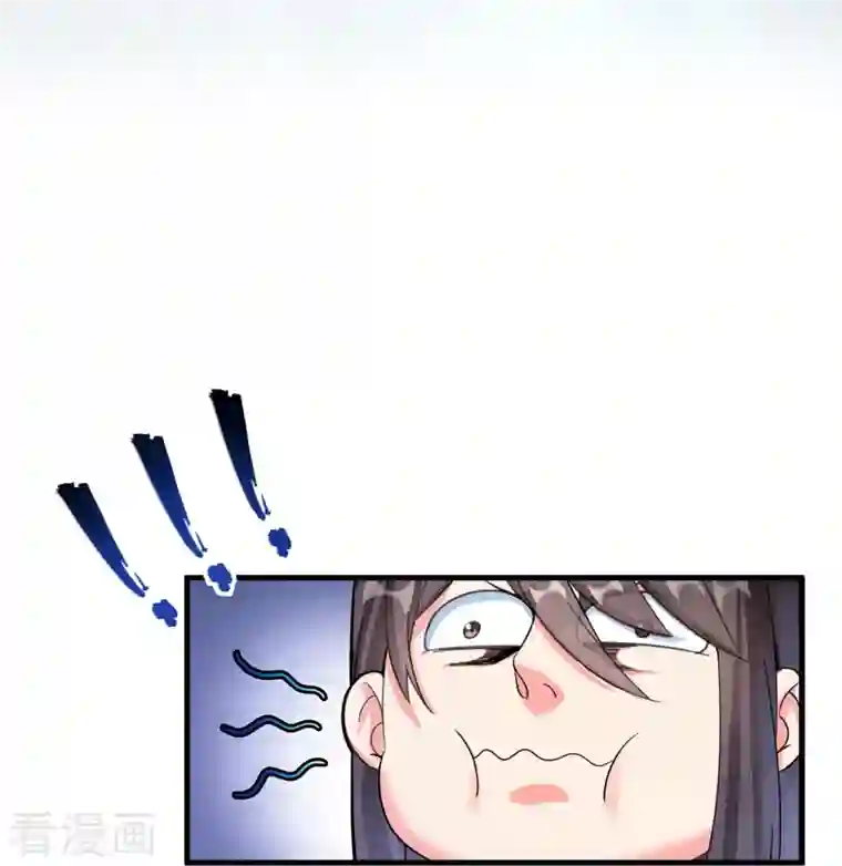 修真聊天群第285话 鲸吞术