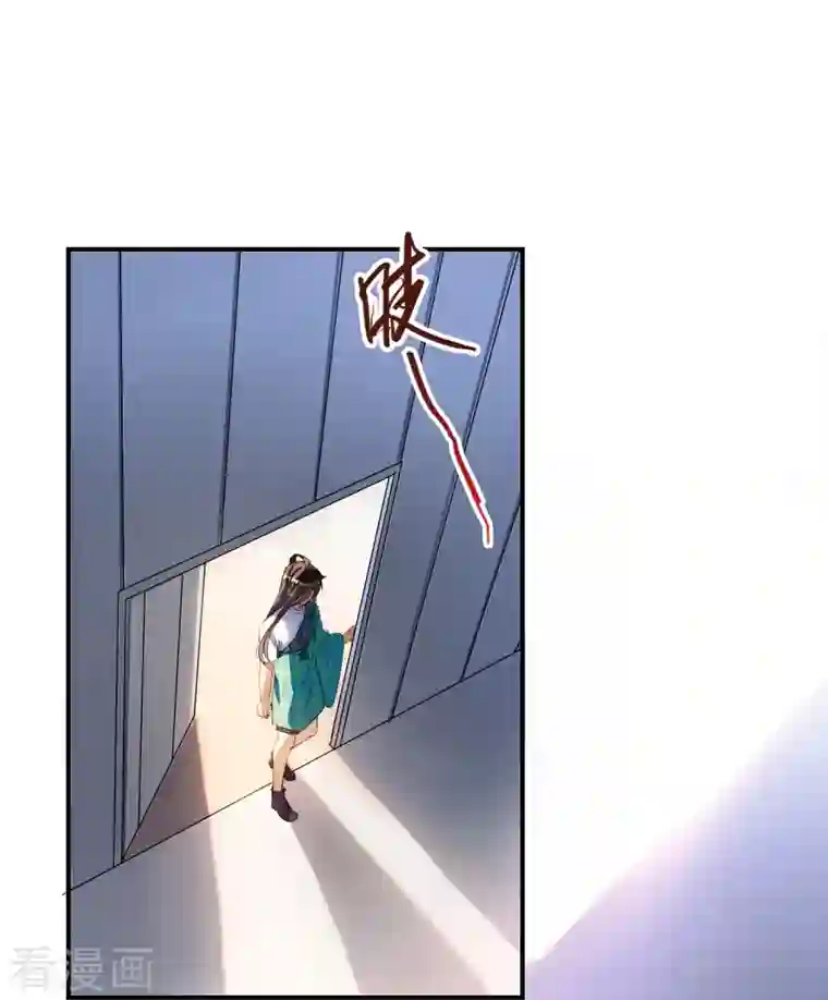 修真聊天群第286话 错的不是我，是这个世界！