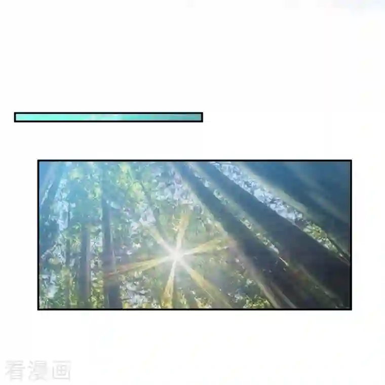 修真聊天群第289话 书航，准备啥时候上天？