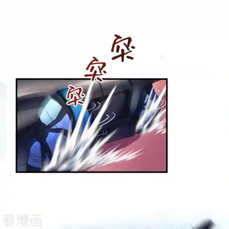 修真聊天群第289话 书航，准备啥时候上天？