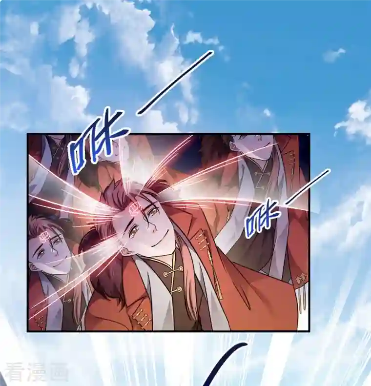 修真聊天群第296话 一百巨人