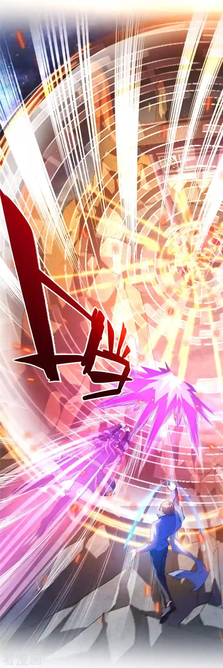 修真聊天群第298话 又来一道剑光