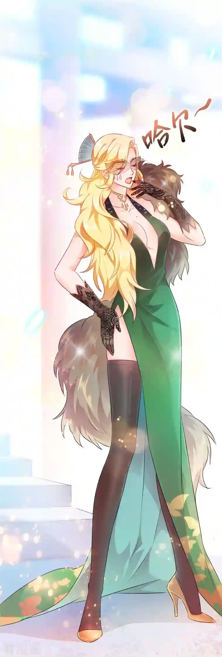 修真聊天群第298话 又来一道剑光