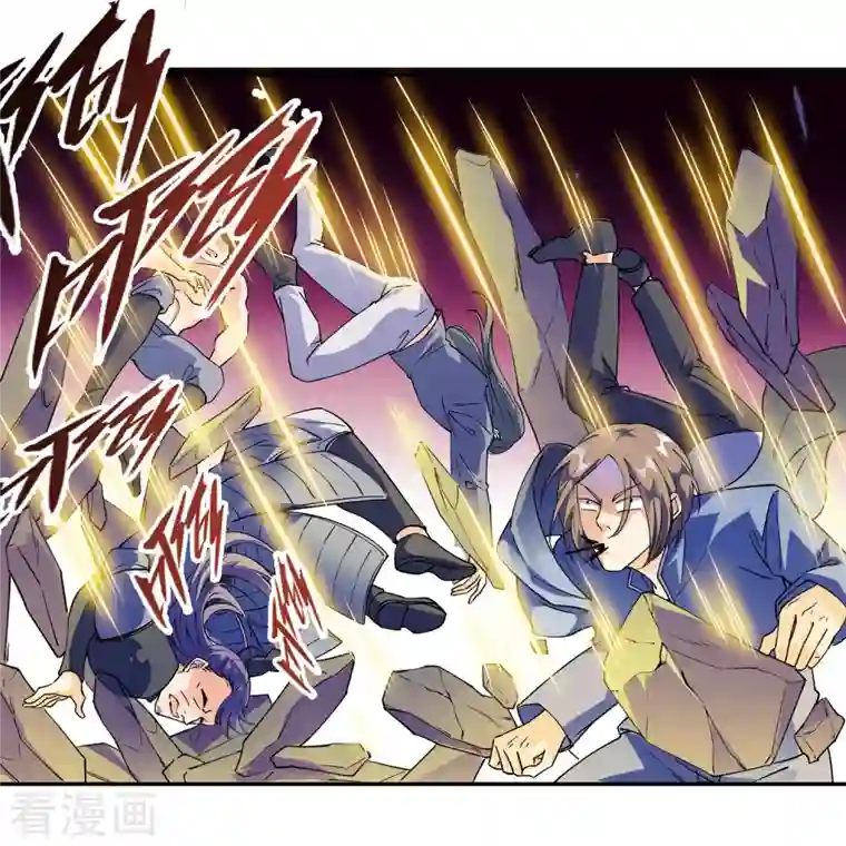 修真聊天群第298话 又来一道剑光